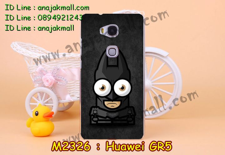 เคส Huawei gr5,เคสสกรีนหัวเหว่ย gr5,รับพิมพ์ลายเคส Huawei gr5,เคสหนัง Huawei gr5,เคสไดอารี่ Huawei gr5,สั่งสกรีนเคส Huawei gr5,เคสโรบอทหัวเหว่ย gr5,เคสแข็งหรูหัวเหว่ย gr5,เคสโชว์เบอร์หัวเหว่ย gr5,เคสสกรีน 3 มิติหัวเหว่ย gr5,ซองหนังเคสหัวเหว่ย gr5,สกรีนเคสนูน 3 มิติ Huawei gr5,เคสอลูมิเนียมสกรีนลายนูน 3 มิติ,เคสพิมพ์ลาย Huawei gr5,เคสฝาพับ Huawei gr5,เคสหนังประดับ Huawei gr5,เคสแข็งประดับ Huawei gr5,เคสตัวการ์ตูน Huawei gr5,เคสซิลิโคนเด็ก Huawei gr5,เคสสกรีนลาย Huawei gr5,เคสลายนูน 3D Huawei gr5,รับทำลายเคสตามสั่ง Huawei gr5,เคสบุหนังอลูมิเนียมหัวเหว่ย gr5,สั่งพิมพ์ลายเคส Huawei gr5,เคสอลูมิเนียมสกรีนลายหัวเหว่ย gr5,บัมเปอร์เคสหัวเหว่ย gr5,บัมเปอร์ลายการ์ตูนหัวเหว่ย gr5,เคสยางนูน 3 มิติ Huawei gr5,พิมพ์ลายเคสนูน Huawei gr5,เคสยางใส Huawei gr5,เคสโชว์เบอร์หัวเหว่ย gr5,สกรีนเคสยางหัวเหว่ย gr5,พิมพ์เคสยางการ์ตูนหัวเหว่ย gr5,ทำลายเคสหัวเหว่ย gr5,เคสยางหูกระต่าย Huawei gr5,เคสอลูมิเนียม Huawei gr5,เคสอลูมิเนียมสกรีนลาย Huawei gr5,เคสแข็งลายการ์ตูน Huawei gr5,เคสนิ่มพิมพ์ลาย Huawei gr5,เคสซิลิโคน Huawei gr5,เคสยางฝาพับหัวเว่ย gr5,เคสยางมีหู Huawei gr5,เคสประดับ Huawei gr5,เคสปั้มเปอร์ Huawei gr5,เคสตกแต่งเพชร Huawei gr5,เคสขอบอลูมิเนียมหัวเหว่ย gr5,เคสแข็งคริสตัล Huawei gr5,เคสฟรุ้งฟริ้ง Huawei gr5,เคสฝาพับคริสตัล Huawei gr5